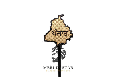 Golden Metallic map of Punjab on a baaz, baaj or salai with text on a white background